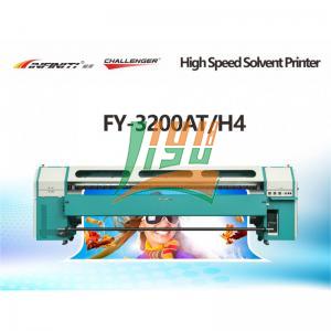 Infiniti / Challenger Fy-3200at, 3.2m Large Format Digital Solvent Printer with Seiko Alpha 1024 Printhead. 2019 Latest Seiko Printer Models - 副本